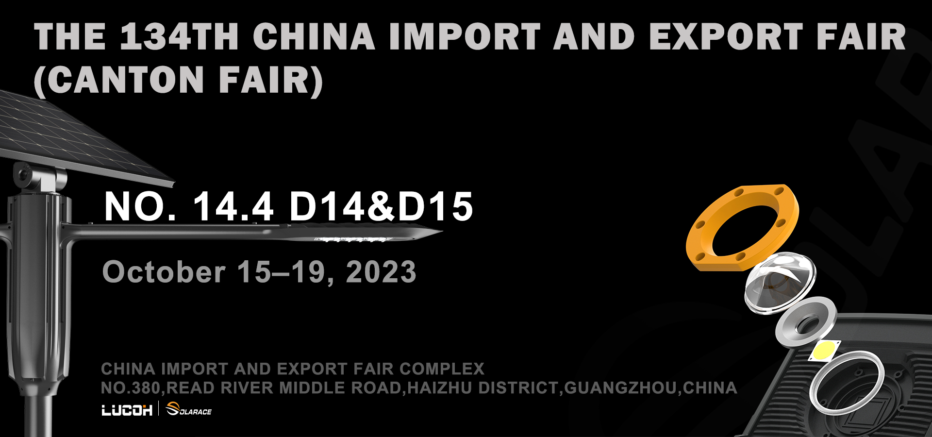 Invitation（广交会秋展2023）
